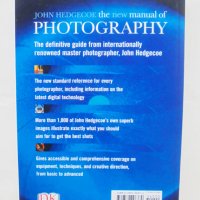 Книга The New Manual of Photography - John Hedgecoe 2003 г. Фотография, снимка 5 - Други - 43057317