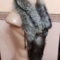 Silver FOX-Оргинална, маркова и нова ест.косъм Лисица.Уникат, снимка 1 - Шалове - 43256391