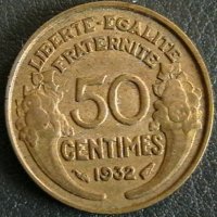 50 сантима 1932, Франция, снимка 1 - Нумизматика и бонистика - 28408754