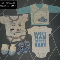 Бебешки дрешки 0-3 месеца, снимка 5 - Други - 36610268