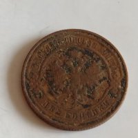 Рядка монета 2 копейки 1915 година Николай втори Руска империя - 21414, снимка 6 - Нумизматика и бонистика - 32529926