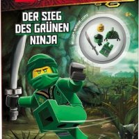 Фигурка LEGO NINJAGO - LLOYD със забавна детска книжка с игри, снимка 1 - Детски книжки - 38234431