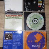 Дискове на-Imperial Crowns:The Blues Live!/Renaissance-Gre.Hits Live/Rab McCullough-Belfast Blues, снимка 2 - CD дискове - 40139094