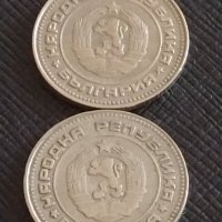 Лот монети 10 броя от соца 10 стотинки различни години за КОЛЕКЦИЯ ДЕКОРАЦИЯ 42435, снимка 7 - Нумизматика и бонистика - 43864969