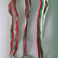 Спортни медали, снимка 1 - Колекции - 40215479
