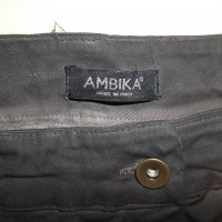 Спортен панталон AMBIKA    дамски,Л-ХЛ, снимка 1 - Панталони - 28428211