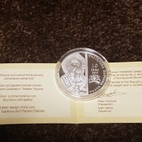 Възпоменателна сребърна монета "Бачковски манастир", снимка 2 - Нумизматика и бонистика - 37191190
