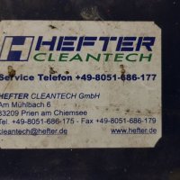 Подопочистващи машини HEFTER ST 82 S 2 бр., снимка 7 - Други машини и части - 26665674