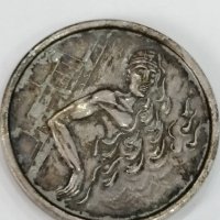 Сребърен немски юбилеен медал 1952 г, снимка 3 - Антикварни и старинни предмети - 36999317