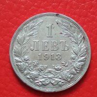 Сребърна монета 1 лев Фердинанд 1913 година 43353, снимка 1 - Нумизматика и бонистика - 44094803