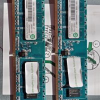 Рам памет Remaxel DDR2 800mhz 2x1Gb, снимка 2 - RAM памет - 43047298