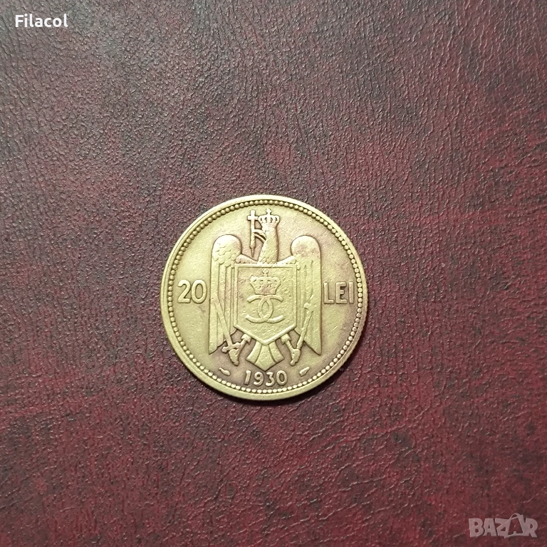 Румъния 20 леи 1930 година, бронз, снимка 1