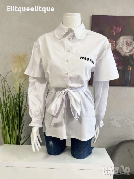 риза, снимка 1