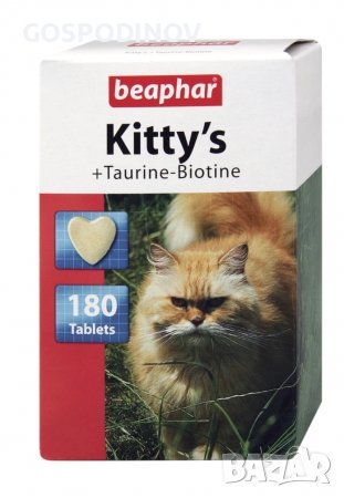Beaphar Котешки сърца с Biotin иTaurine, снимка 1