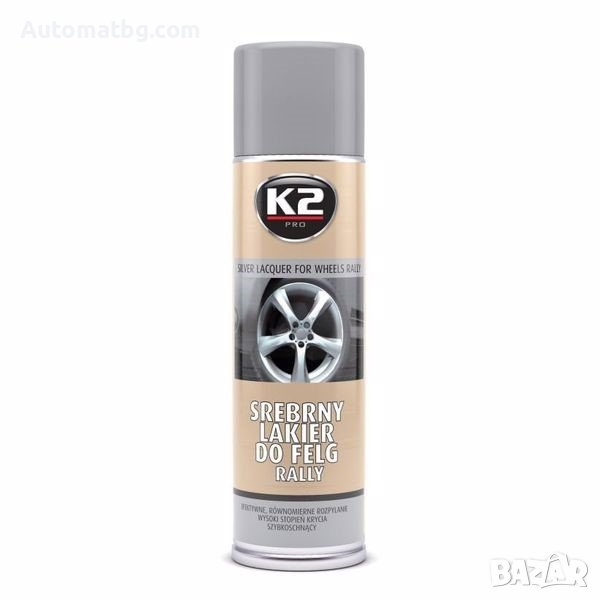 Спрей боя за джанти Automat, 500ml, Спрей за алуминиеви джанти, снимка 1