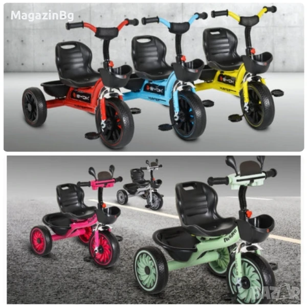 Триколка Hunter Twidle Trikolka Byox , снимка 1