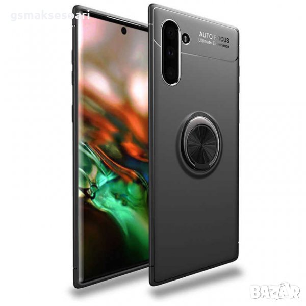 Samsung Galaxy Note 10 - Силиконов Кейс Гръб с Магнит, снимка 1