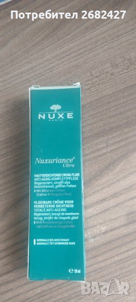 NUXE NUXURIANCE ULTRA REPLENISHING FLUID CREAM, снимка 1