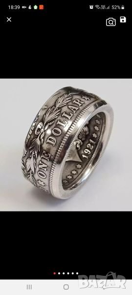 Пръстен сребрист .Размери 9,10 ,11 и 12, снимка 1