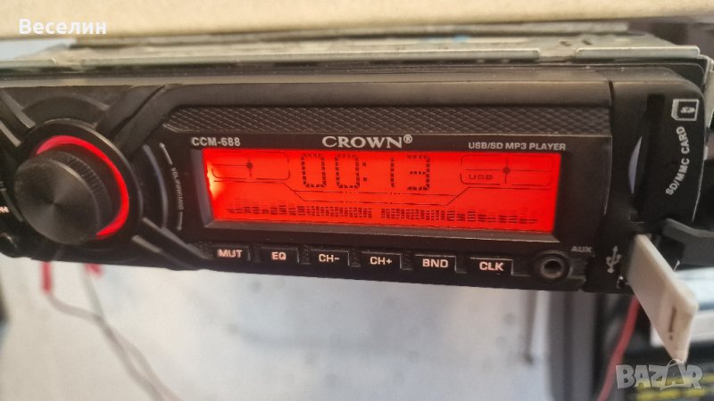 продавам авто USB/SD/FM/AUX MP3 player CROWN, снимка 1