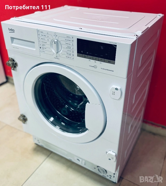 Пералня за вграждане Beko, снимка 1
