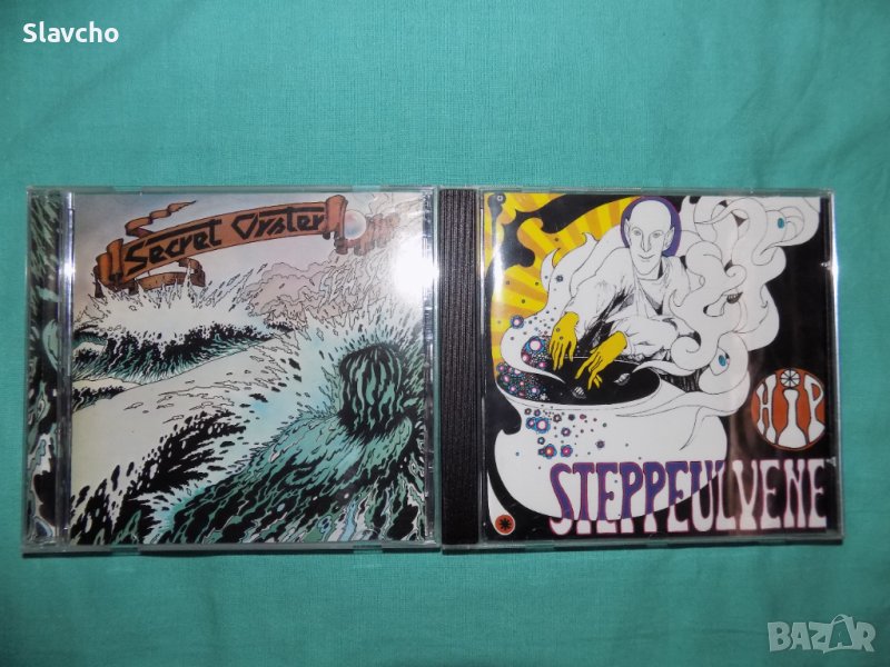 Компакт дискове на - Secret Oyster – Sea Son 1974/ Steppeulvene – Hip 1967, снимка 1