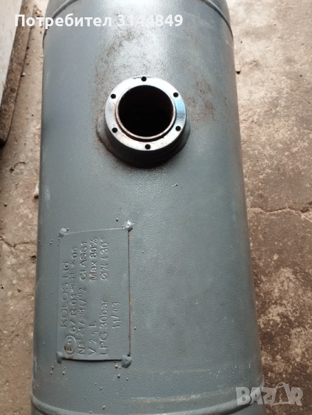 Газова бутилка  " Колос", снимка 1