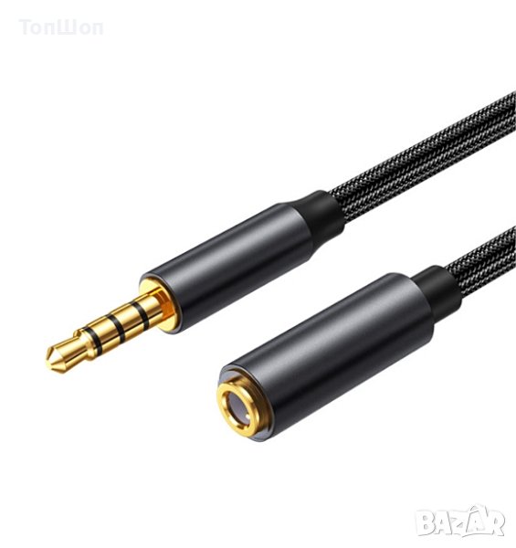 Удължител за слушалки - 3 метра, снимка 1