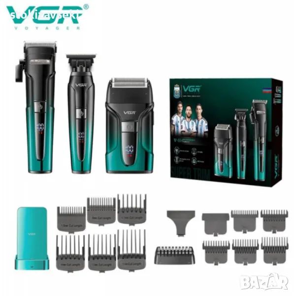 Професионален комплект 3 в 1 VGR V-694 Машинка за подстригване, тример и електрическа самобръсначка, снимка 1