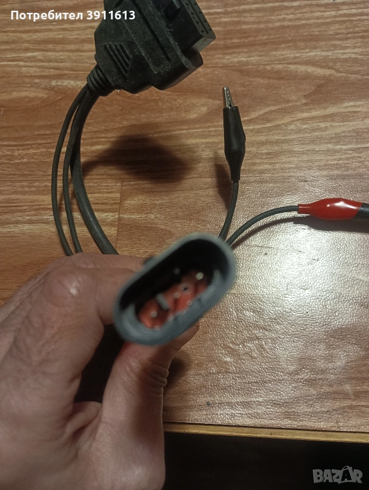 Alfa Fiat диагностика, снимка 1