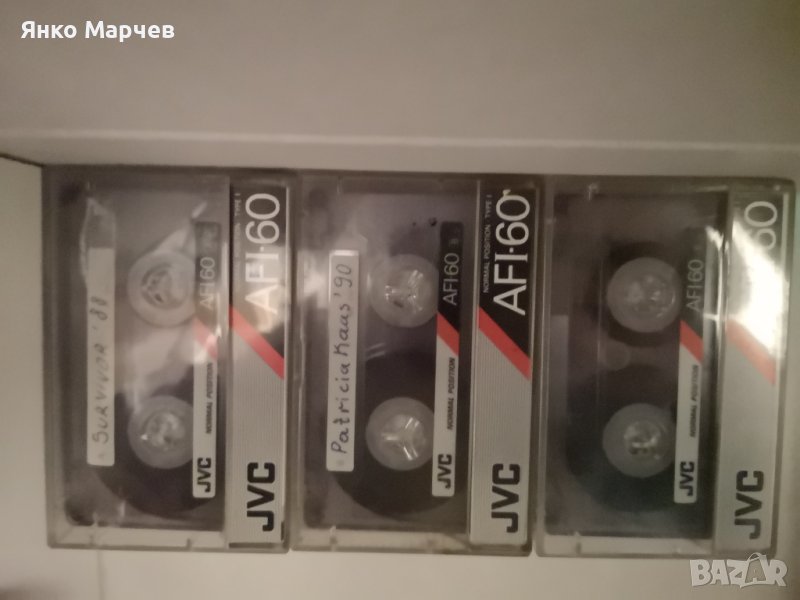 Аудио касети (аудиокасети)  JVC AFI-60 и GOLDSTAR HP-60, снимка 1