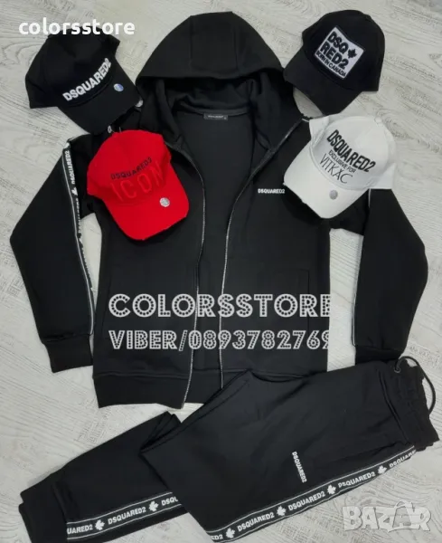 Мъжки спортен екип  Dsquared2  код Br18-11, снимка 1
