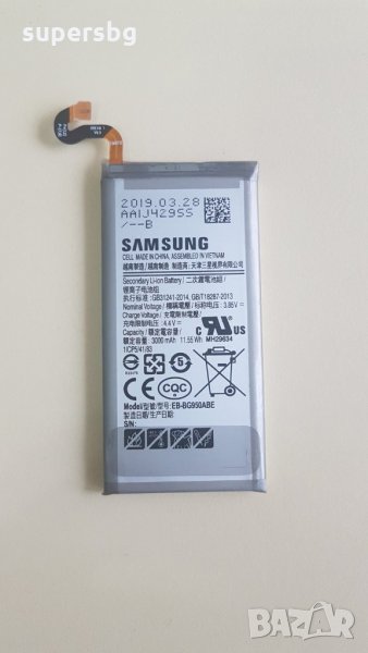 Нова Оригинална Батерия EB-BG950ABA за Samsung Galaxy S8 G950F /3000mAh/, снимка 1