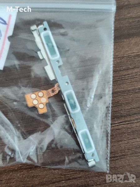 Samsung A52 4G/5G A52s бутони рамка дисплей, снимка 1