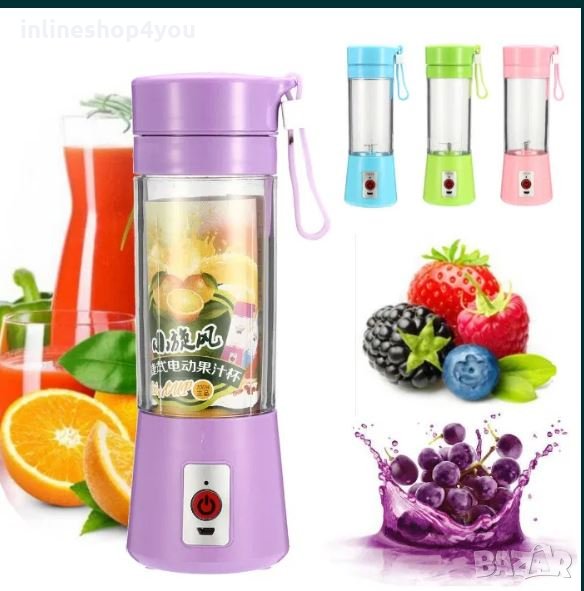 Блендер 3в1 шейкър с Power bank, снимка 1