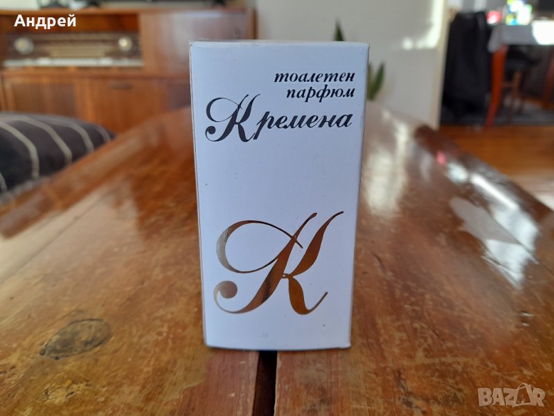 Стар парфюм Кремена, снимка 1