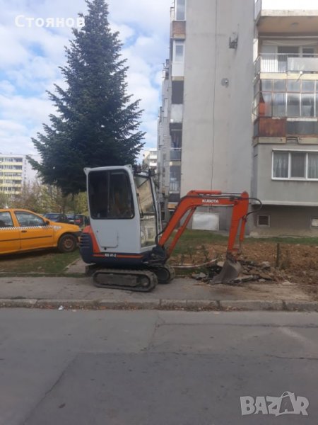 Изкопи с мини багер, дренажи, водопровод и канализация. Транспортни услуги със самосвал до 3,5т., снимка 1