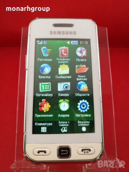 Телефон Samsung, снимка 1