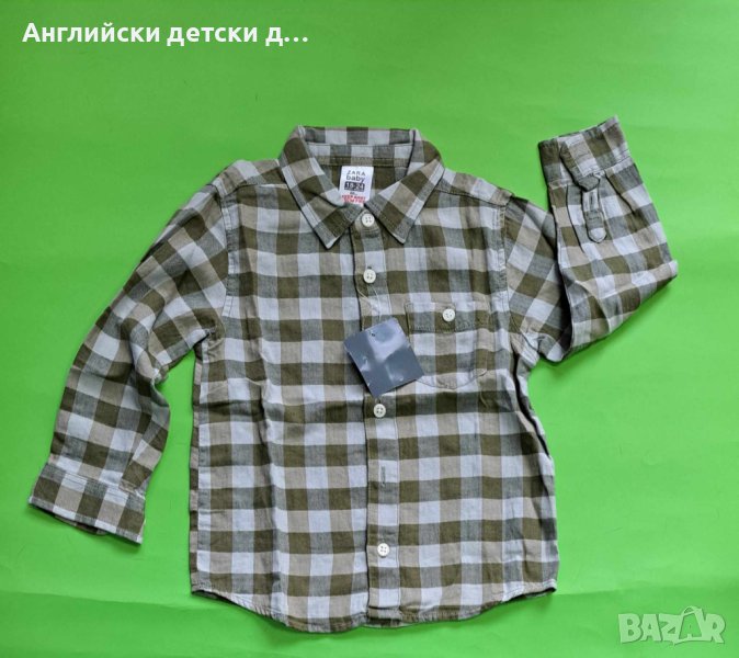 Английска детска риза-ZARA, снимка 1