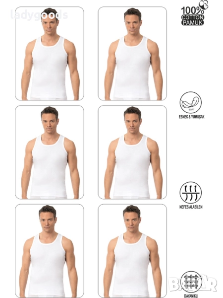 Мъжки потници.Модел 13., снимка 1