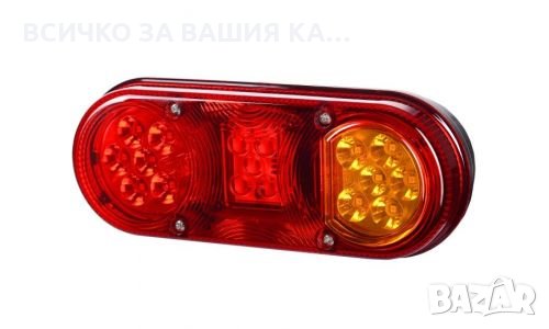ЛЕД стоп овал с три функции, LED, 12-24V , снимка 1