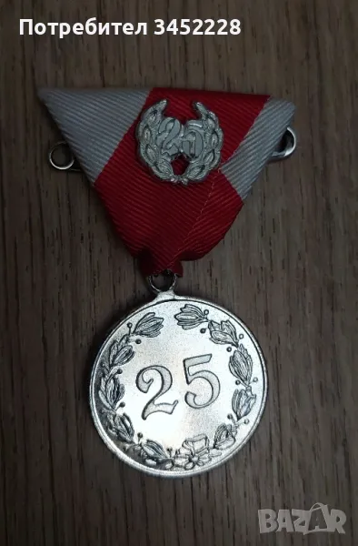медал за колекционери отличен, снимка 1