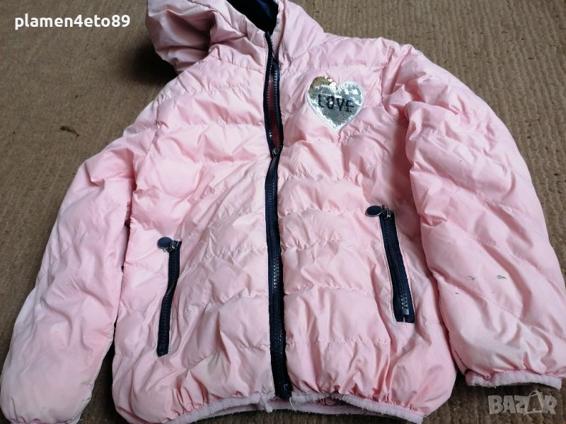 Детско яке 8 години , снимка 1