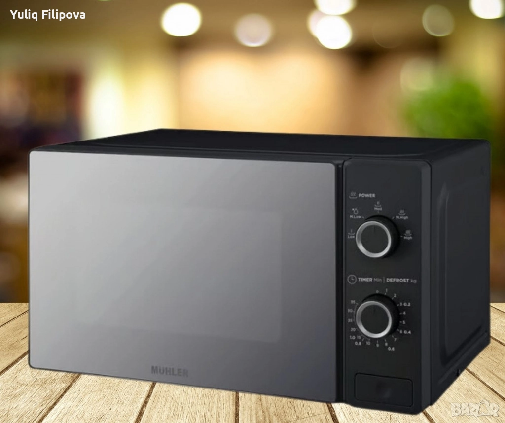 Микровълнова фурна 20л огледална механична, снимка 1