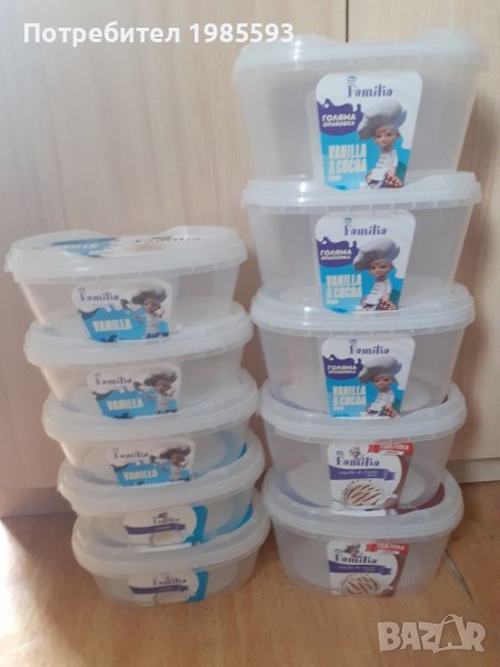 Празни кутии, снимка 1