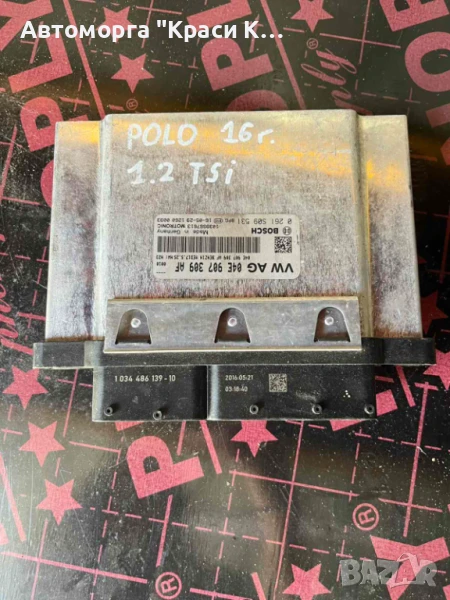 04E907309AF компютър за двигател volkswagen polo 2016г. 1.2tsi, снимка 1