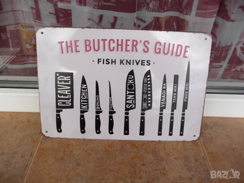 Метална табела храна ножове за риба нож храна ресторант рибен мастър шеф, снимка 1
