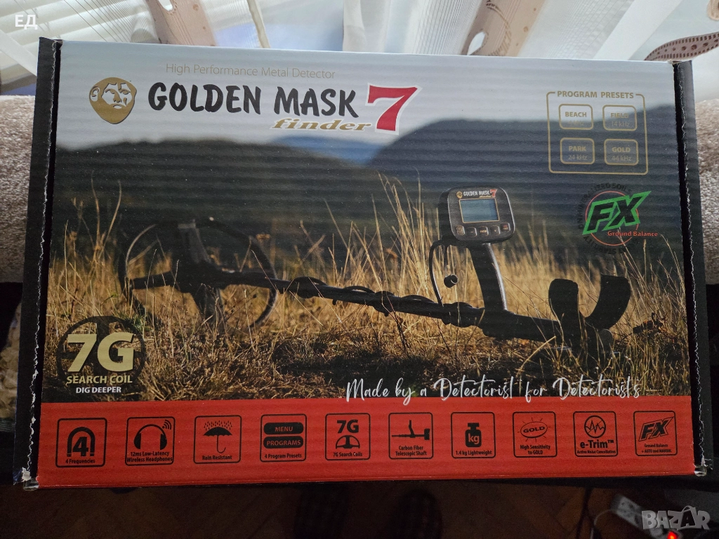 Golden Mask 7 със две сонди 33×28 cm и 13×18см ., снимка 1