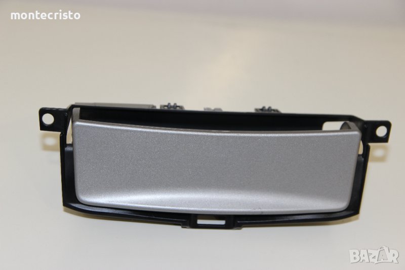 Пепелник Ford S-Max (2006-2010г.) 1138790A / Форд Smax, снимка 1