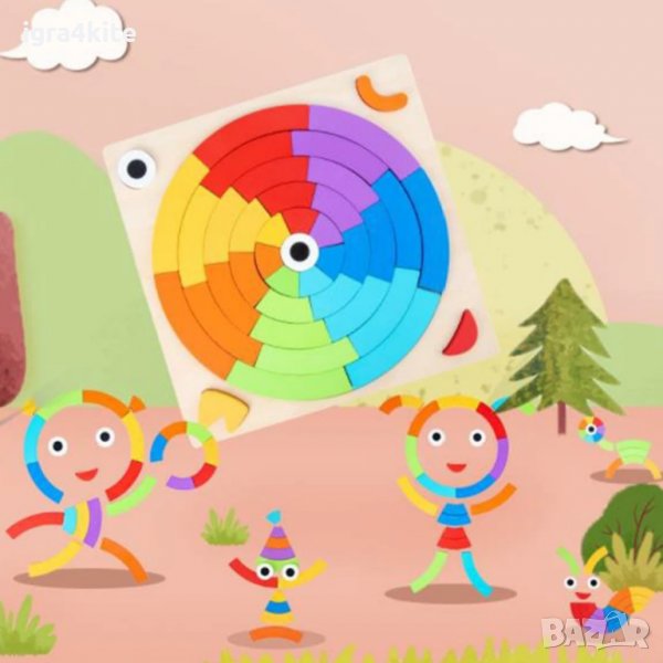 НОВ ХИТ! Голям комплект от дърво с цветни блокове и карти за въображение, снимка 1